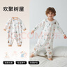 贝肽斯宝宝睡衣春秋薄款2026新款男女儿童长袖家居服连体衣服套装 实拍图