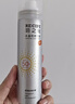 RECIPE玥之秘水晶防晒喷雾50ml 沙滩海边全身防晒霜防水防汗男女SPF50+ 实拍图