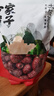 方家铺子中华老字号 去核红枣500g 1斤无核枣零食蜜饯果干泡茶煲汤煮粥 实拍图