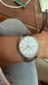 天梭（TISSOT）【二手99新】二手奢侈品天梭TISSOT经典恒意海星系列自动机械男士手表 可回收置换 二手天梭男表 T065.430.16.031.00白盘皮带 实拍图