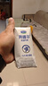 君乐宝开啡尔 常温风味发酵乳 原味酸奶200g*10 礼盒装 实拍图
