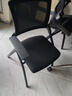 喻品电脑椅办公椅会议椅子电脑椅学习椅培训椅洽谈椅可折叠BG338黑色 实拍图