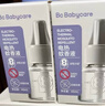 babycare电蚊香液婴儿驱蚊水宝宝防蚊水儿童灭蚊神器基孔肯雅热 10液+3器 实拍图
