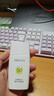珀莱雅（PROYA）【刘亦菲同款】盾护防晒50ml 防水防汗 防晒霜军训专用 高倍防晒  实拍图