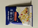 兰格格酸奶天边的额吉混合谷物包15g*4袋 营养代餐酸奶好搭档【赠品】 实拍图