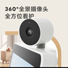 小度智能屏X9Pro 文心大模型 AI智能音箱音响 360度摄像头远程 视频通话 小孩老人看护陪伴礼物 实拍图