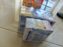 舒肤佳【京东金榜】香皂9块皂(纯白*3+柠檬*3+薰衣草*3) 99.9%除菌 实拍图