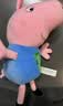 小猪佩奇佩奇抱枕玩偶毛绒玩具高级安抚陪睡娃娃可爱公仔男女孩生日礼物 30cm乔治 实拍图