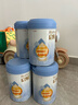 惠氏（Wyeth）启赋蓝钻HMO幼儿配方奶粉3段（12-36月）810g*6罐 实拍图