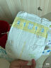 花王妙而舒纸尿裤S82片(4-8kg)新生儿小号婴儿尿不湿柔软亲肤安心锁水 实拍图