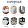 盾王 强力去污粉 家用瓷砖清洁剂 石材清洁剂翻新厨房浴室强力除垢 500g 1瓶 实拍图