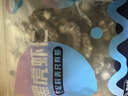 GUO LIAN国联 无人工保水剂黑虎虾仁 去冰净重2斤 90-110只 京东品质保障 实拍图