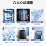 美的（Midea）15公斤大容量 波轮洗衣机全自动家用 MB15L1 专利免清洗 健康除螨 随心洗系列 以旧换新 实拍图