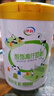 伊利脱脂高纤全家奶粉 成人奶粉 脱脂奶粉 营养品早餐高钙高蛋白 850g 实拍图