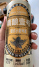1号会员店（One's Member）拉格壹号 小麦精酿黄啤酒全麦酿造500ml*24罐整箱装 苏超看球 实拍图