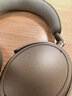 森海塞尔（Sennheiser）【政府补贴】MOMENTUM 4无线耳机 大馒头4主动降噪无线蓝牙 头戴式耳机 摩卡棕 礼物 双11推荐 实拍图