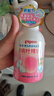 贝亲（Pigeon）洗发水沐浴露 含桃叶精华 婴儿洗发沐浴二合一 500ml IA209 实拍图