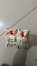 每日鲜语蒙牛透明小白袋鲜牛奶180ml*12/箱巴氏杀菌鲜牛奶 实拍图