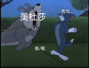 海尔（Haier）盛宴510升法式多门电冰箱大容量白色一级能效风冷无霜电冰箱家用BCD-510WGHFD59WVU1国家补贴20% 实拍图