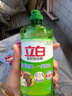 立白茶籽洗洁精 洗洁剂 去污洁净99%除菌 轻松去油不伤手500g 实拍图