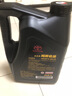 丰田（TOYOTA）一汽原厂全合成纯牌机油5W-20 SN级 4L 小保养套餐 (M3铁滤+垫片) 实拍图