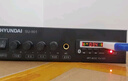 HYUNDAI蓝牙定压功放机100W大功率公共广播放大器吸顶音响喇叭壁挂音箱吊顶家庭影院组合SU-901 黑色 实拍图