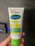 丝塔芙（Cetaphil）温和特护保湿霜85g宝宝面霜婴幼儿面霜儿童面霜润肤乳液滋润补水 实拍图