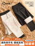 都市丽人含羊毛蚕丝保暖裤男士加绒加厚保暖打底裤秋冬黑色2XL 实拍图
