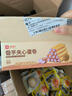 良品铺子香芋夹心蛋卷400g整箱夹心饼干办公室零食休闲小吃出游送礼 实拍图
