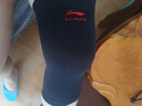 李宁护膝运动保暖男女士老寒腿跑步半月板损伤关节炎专用登山篮羽毛球 实拍图