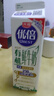 光明优倍 有机 巴氏杀菌鲜牛奶 950ml*1 鲜奶定期购 实拍图