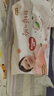 好奇（Huggies）铂金装小桃裤纸尿裤XL96片(12-17kg)加大号尿不湿透【透爽散热】 实拍图