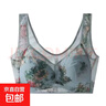 大码文胸无钢圈美背心侧收副乳无痕内衣女超薄透气防下垂聚拢内衣 蓝色 5XL （6L）【170-200斤】 实拍图