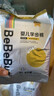 bebebus 金标茶树精华成长裤XL24片(12-17kg)透气超薄拉拉学步裤男女宝 实拍图
