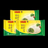 湾仔码头香菇素菜大包390g*3袋 18只素包子早餐包子速食半成品 实拍图