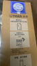 虎牌（TIGER）梦重力轻量便携不锈钢保温保冷杯MMP-B30C-GE雨林绿300ml 实拍图
