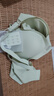 十月结晶哺乳文胸秋冬季裸感透气产后喂奶孕产妇哺乳内衣 青麦绿XL码 实拍图