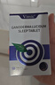Vinsic灵芝安睡片退褪黑素失眠改善睡眠助眠gaba搭维生素b6原装进口 【买2送1=3瓶】+快速入睡 实拍图