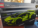 乐高（LEGO）积木拼装机械组系列42161 兰博基尼跑车不可遥控男孩玩具生日礼物 实拍图