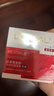 欧莱雅复颜晚霜50ml a醇抗皱补水保湿面霜护肤品化妆品生日礼物 实拍图