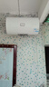 海尔（Haier）智家出品Leader统帅电热水器【咨询客服领国补】一级能效小户型租房家用储水式上门安装速热节能 60L 2200W 【超一级能效 X5】 实拍图
