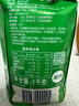 德运（Devondale）脱脂成人奶粉1kg袋装脱脂乳粉学生儿童奶粉高钙澳洲原装进口早餐 实拍图