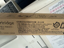富士胶片（原富士施乐）S2011粉盒F施乐原装 CT202384墨粉粉盒2320/2520粉盒 2011N墨粉大容量9000张 实拍图