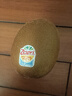 佳沛（zespri）新西兰  阳光金奇异果10粒礼盒巨大果单果约144-175g 水果 猕猴桃 实拍图