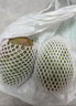 京鲜生 攀枝花凯特芒果 净重8.5斤 带箱9斤 单果500g+ 生鲜水果源头直发 实拍图
