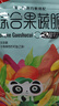 味滋源 蔬菜干果蔬脆100g水果干混合装果蔬脆片秋葵香菇脆零食 实拍图