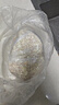CP正大食品雪花鸡排2斤约10片 冷冻 鸡胸肉炸鸡排鸡扒酥脆大块鸡肉 实拍图