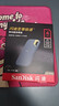 闪迪（SanDisk）4TB Nvme移动固态硬盘（PSSD）E61松柏青SSD 读速1050MB/s 手机直连笔记本外接硬盘 实拍图