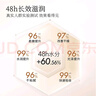 半亩花田【线下同款】烟酰胺焕亮身体乳持久留香香体保湿润肤乳500ml 实拍图