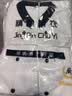 AETEL高档厨师服秋冬长袖男后厨厨房工作服套装炊事服食堂工衣大码定制 实拍图
